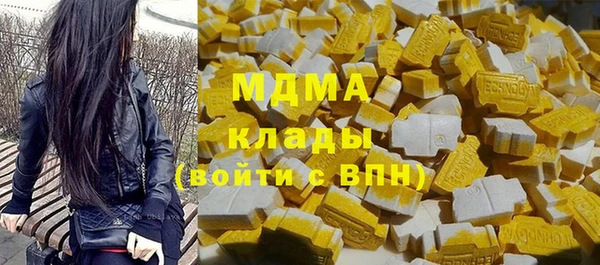 хмурый Алзамай